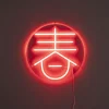 Wandlamp Sya Spring Neon